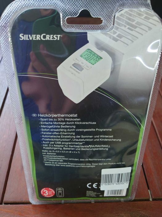 Термореле для радіаторів обігріву SilverCrest