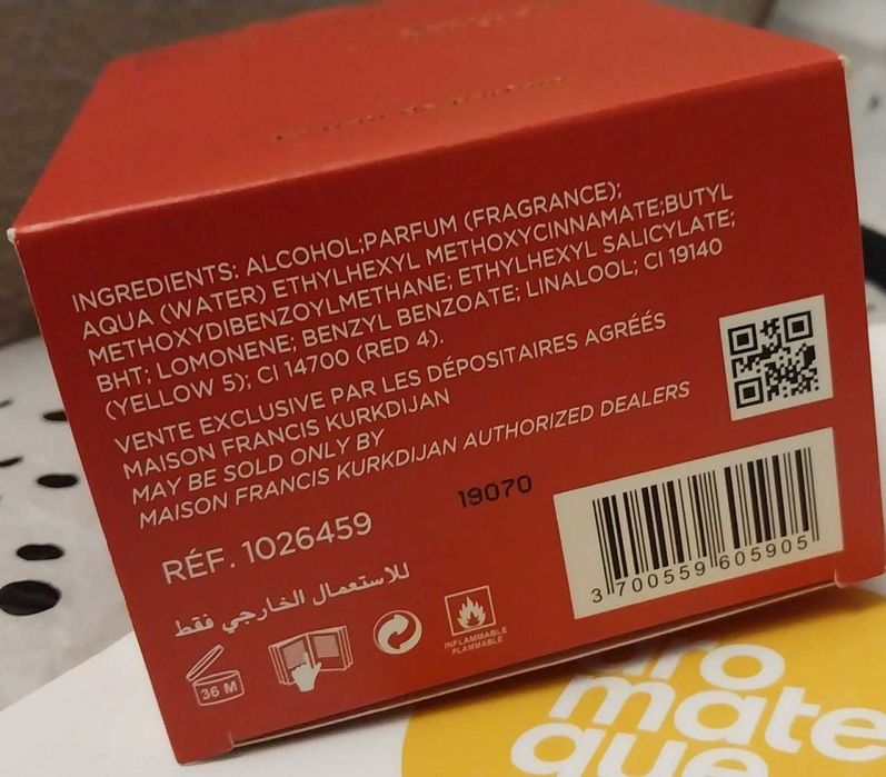 Парфум Baccarat Rouge 540 70 ml ОРИГИНАЛ