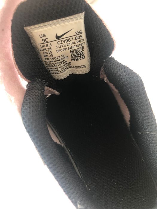 Adidasy buciki Nike r. 26, 16cm