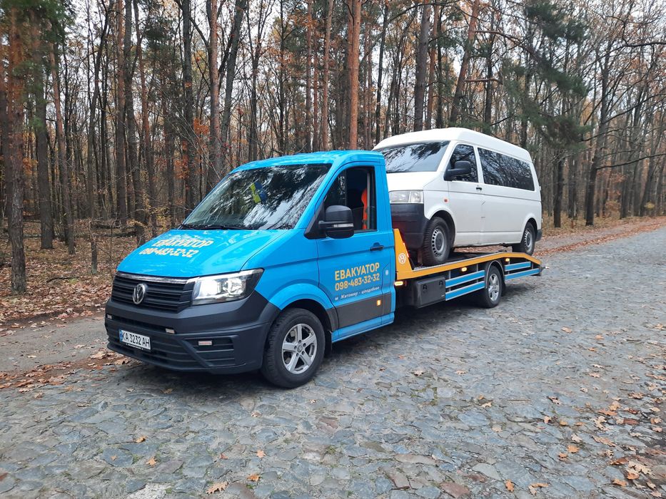 Автовыкуп выкуп авто викуп автовикуп продать авто ІваноФранківськ