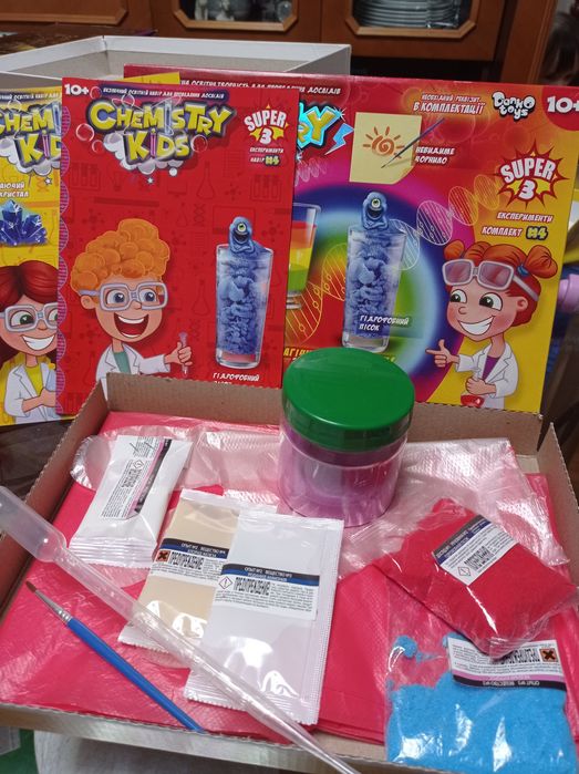 Дитячий набір "Хімік"
