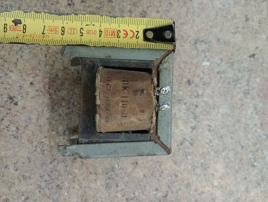 Трансформатор 220*13*21V