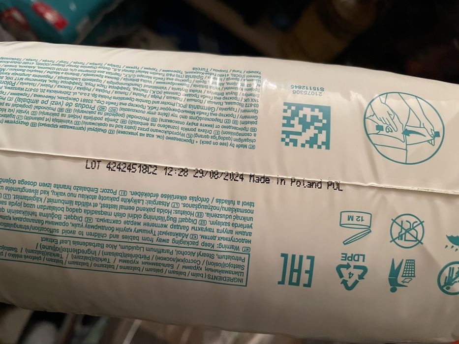 Продам НОВІ Pampers 2 (68шт.)