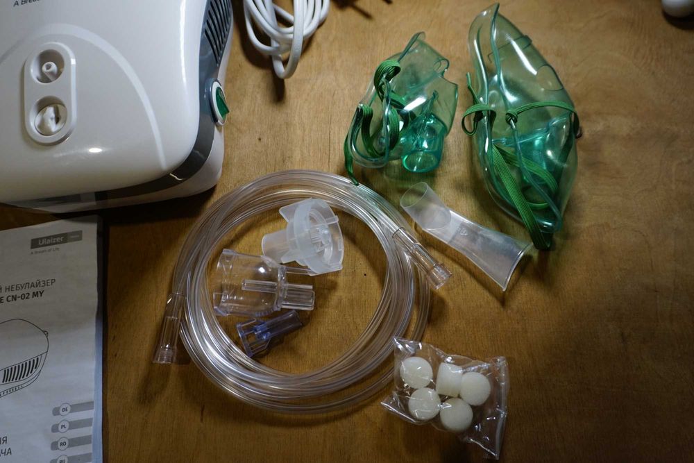 інгалятор небулайзер