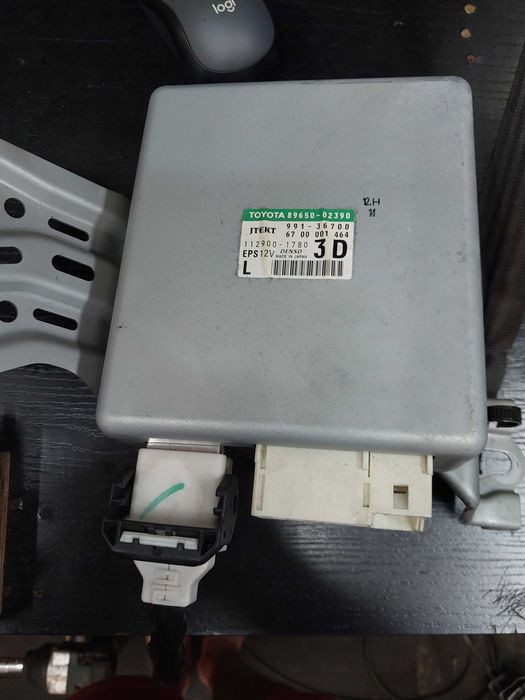 Toyota Auris 1 komputer modul wspomagania sterownik europa