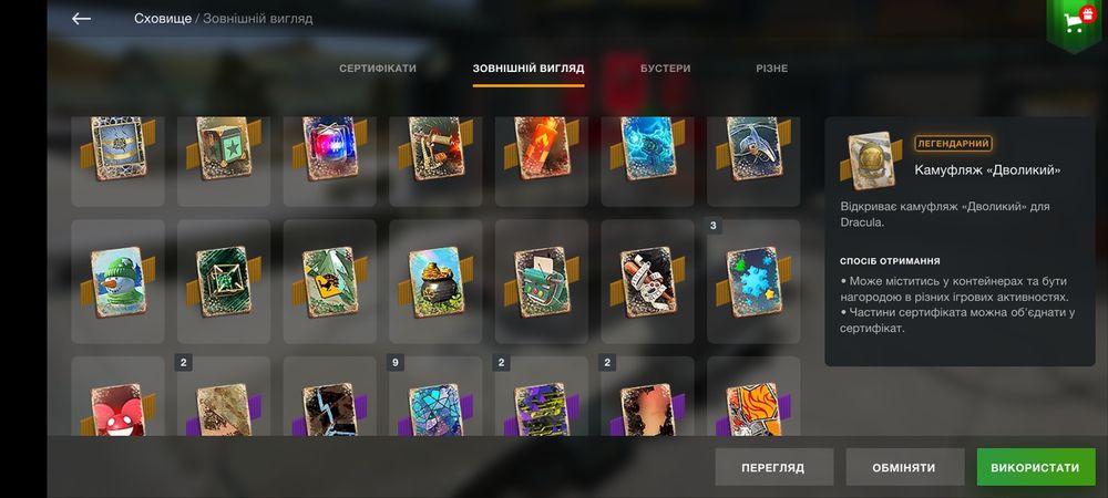 Продаю аккаунт World of tanks blitz