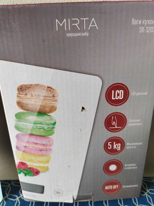 Ваги кухонні електронні