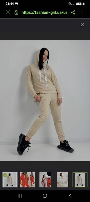 Жилетка двухсторонняя, костюм спортивный прогулочный, Платье бохо