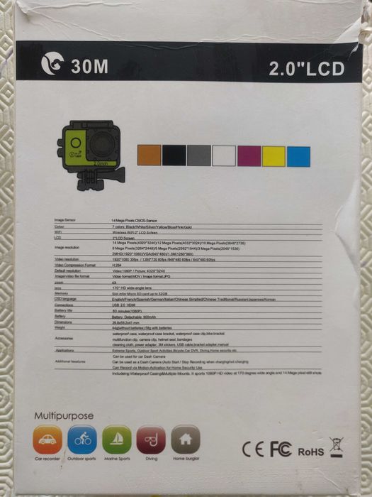 Câmara fotográfica SJ7000