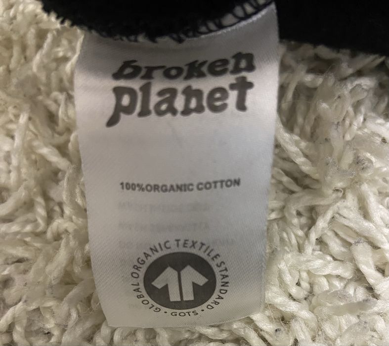 Кофта Broken Planet