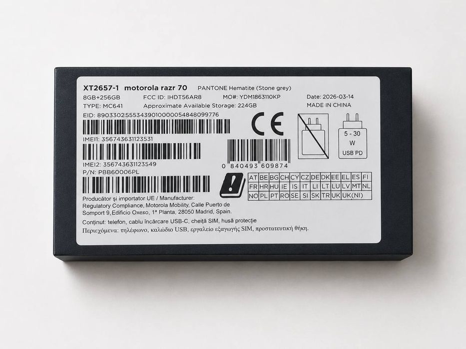 Motorola Razr 70 5G