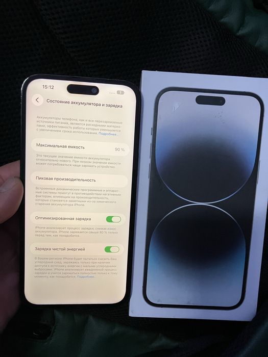 Apple iphone 14 Pro Max 256Gb Black Neverlock