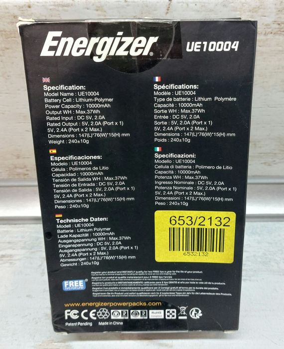 Повербанк Energizer UE10004 powebank 10000mAh