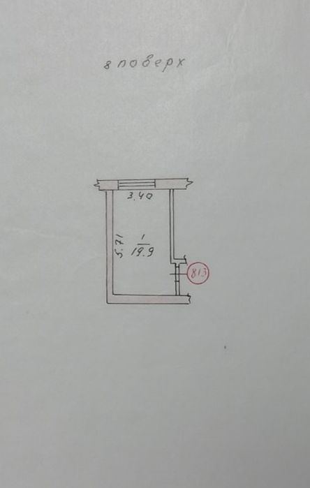 Продаж кімнати  вул. Бродівська 54