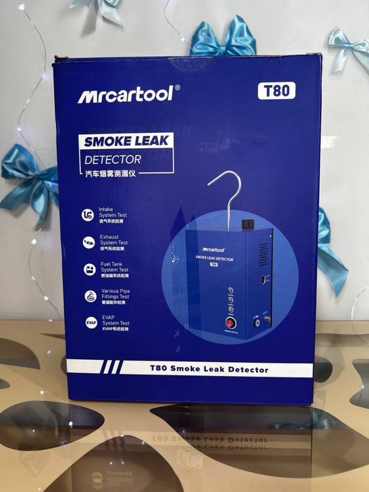 Димогенератор для авто