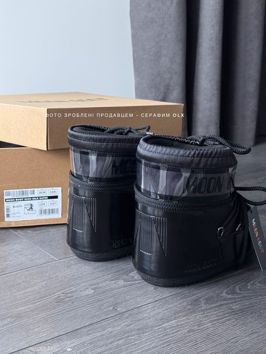 Мунбути Moon Boot Icon Nylon black (нові запаковані)