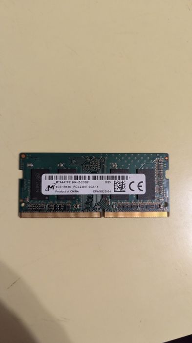 Оперативная память DDR4