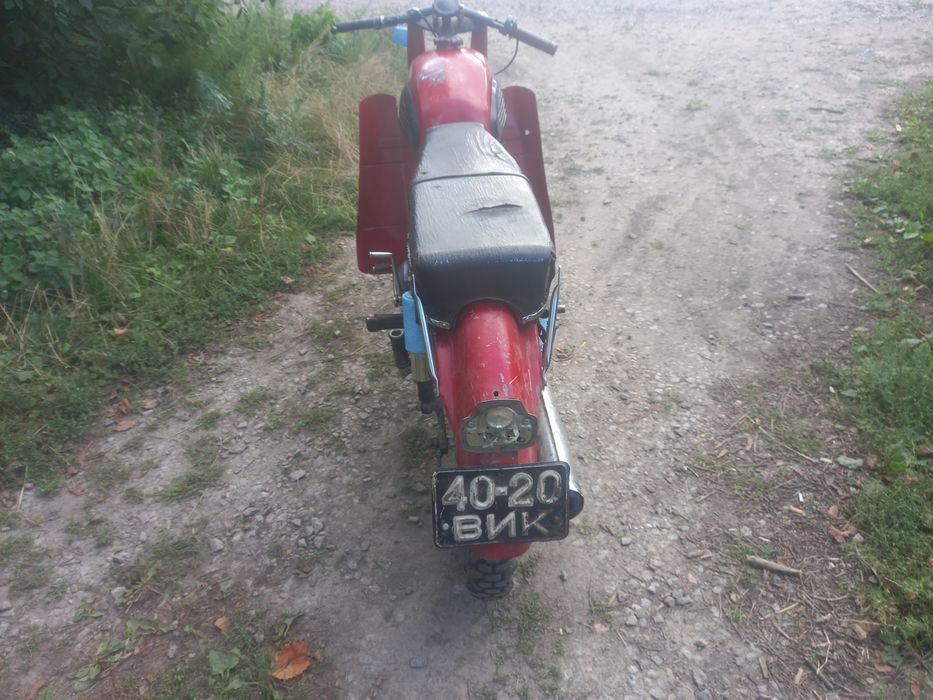 продам мото минск