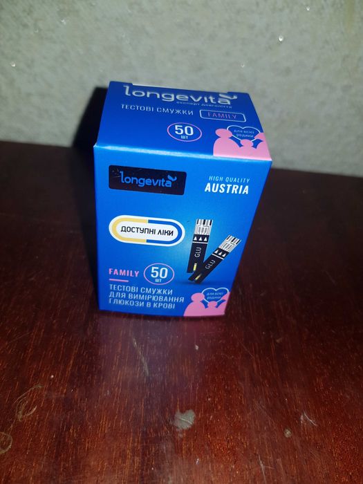 Полоски для измерения Сахара Longevita Famelly