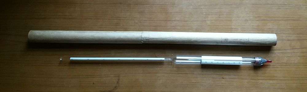 Ареометры (нефтеденсиметры) АНТ-1 | 650-710 кг/м3