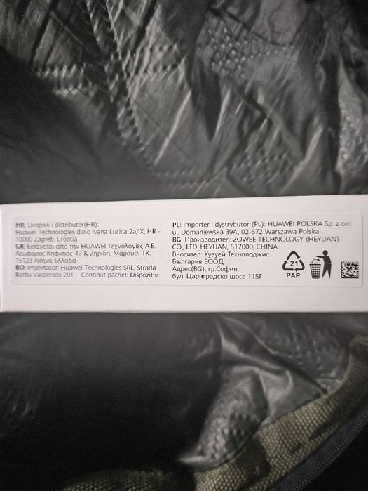 Модем 4g USB Dongle