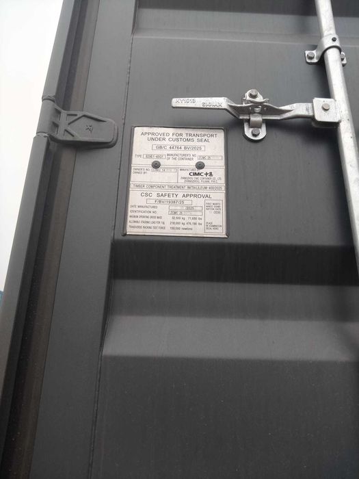 Okazja! Kontener magazynowy morski 12m/40'HC Nowy