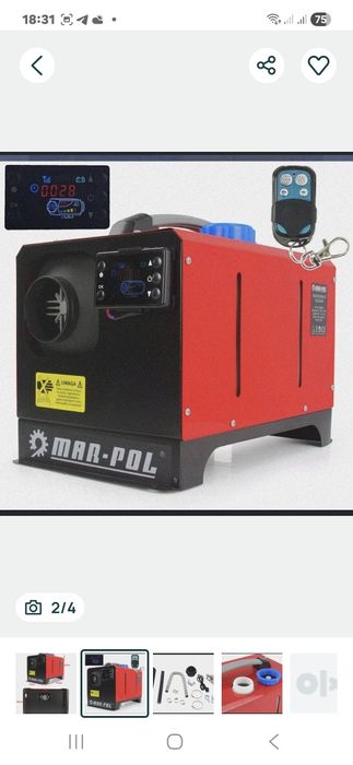 Дизельний обогреватель Маr-pol 12кВт,   8кВт  Польша , автономка, для