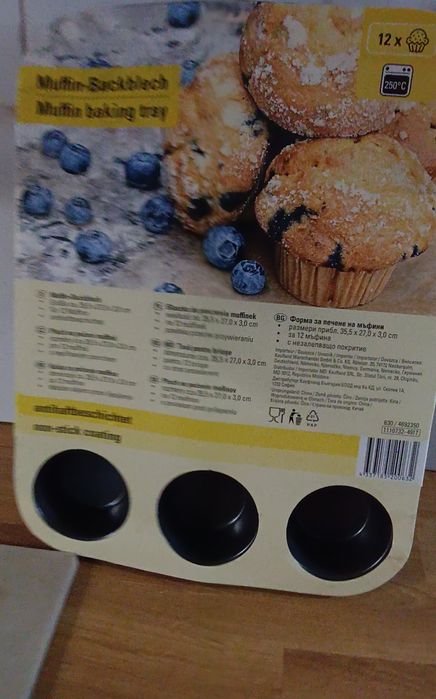 Blacha do pieczenia babeczek, taca na 12 sztuk muffinek