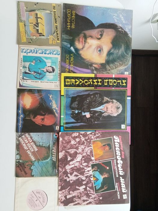 Виниловые пластинки Долина Добрынин Ротару Розенбаум Антонов: 20 грн ...