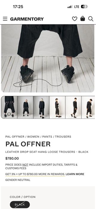 Брюки Pal Offner на уральна шкіра unisex