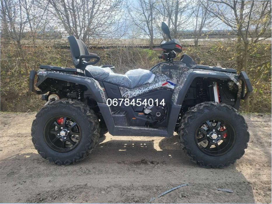 ODES ML 650 ATV Квадроцикл Знижка Доставка Гарантія