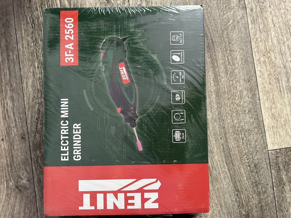 Пряма шліфувальна машина електрична ЗГ-А 2560