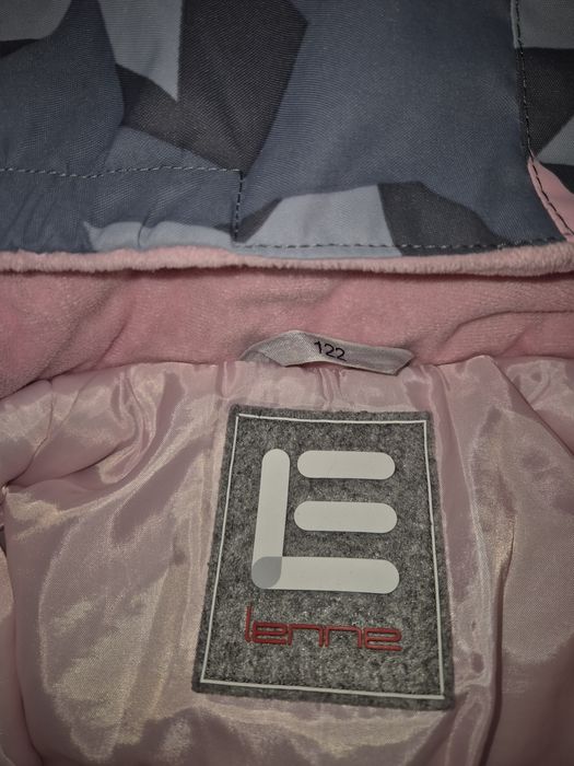 Куртка парка Ленне 122