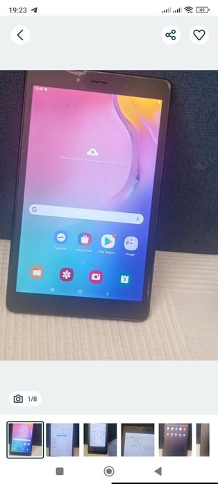 Продам.  планшет