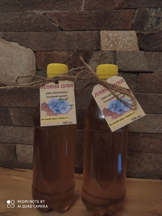 Продам лляну, гарбузову, конопляну олію та шрот макуху