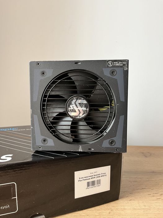 Блок живлення Seasonic Focus Plus Platinum 850W (SSR-850PX)