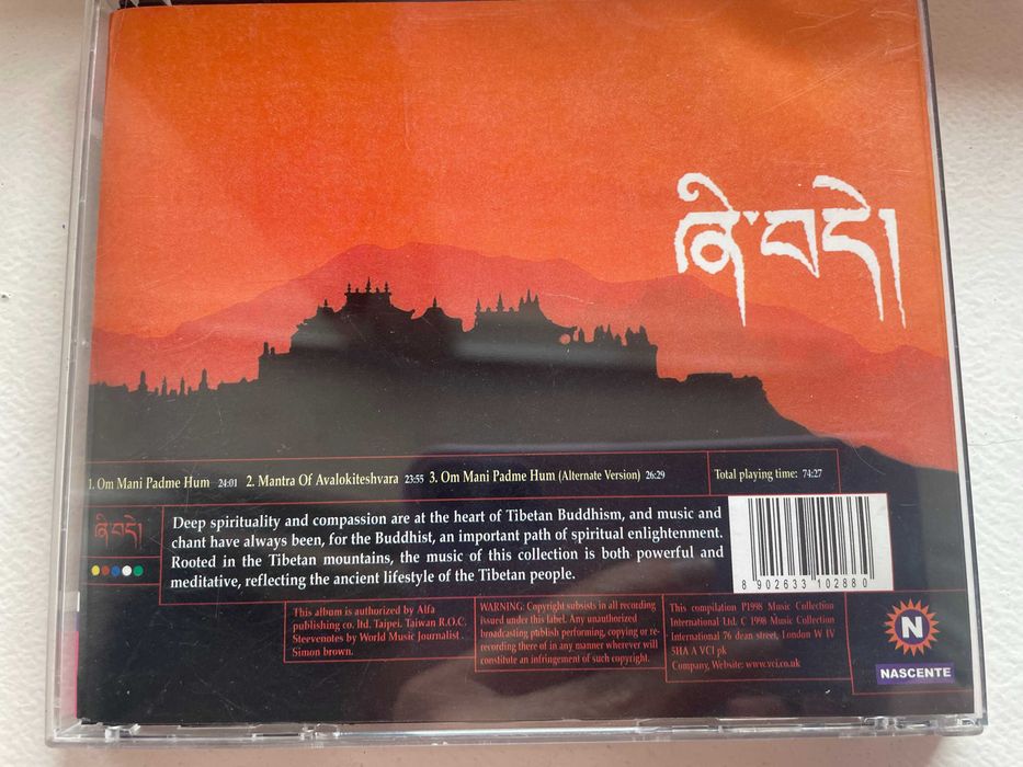 CD Tibetan Incantations445943015791011841