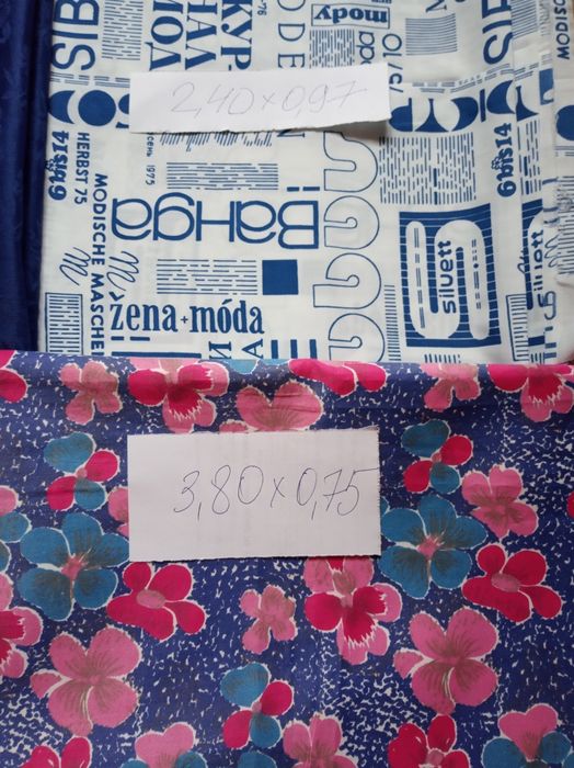 Отрезы тканей СССР.Гипюр. Атлас. Ткань на полотенце. Отрез Марли.