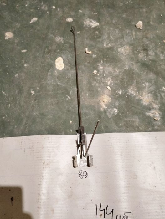 Комплектующие для гипсокартона