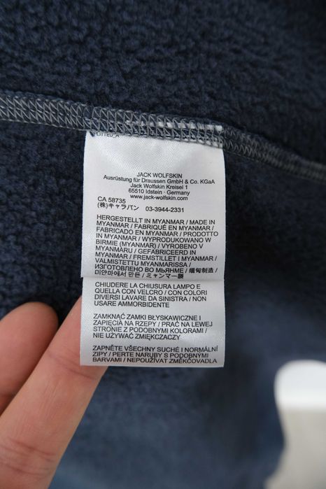 Jack Wolfskin nanuk 200 męski r XL