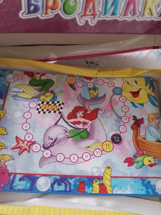 Продам нову настільну гру