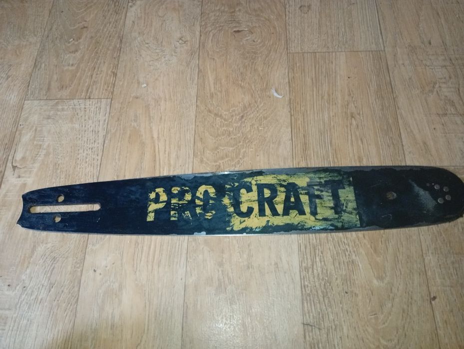 Запчасті для пилки