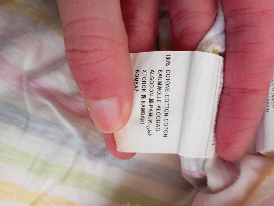 Macacão - United Colors of Benetton