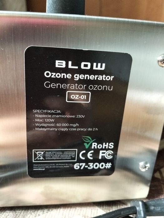 Озонатор Blow OZ-01 67-300 генератор озону