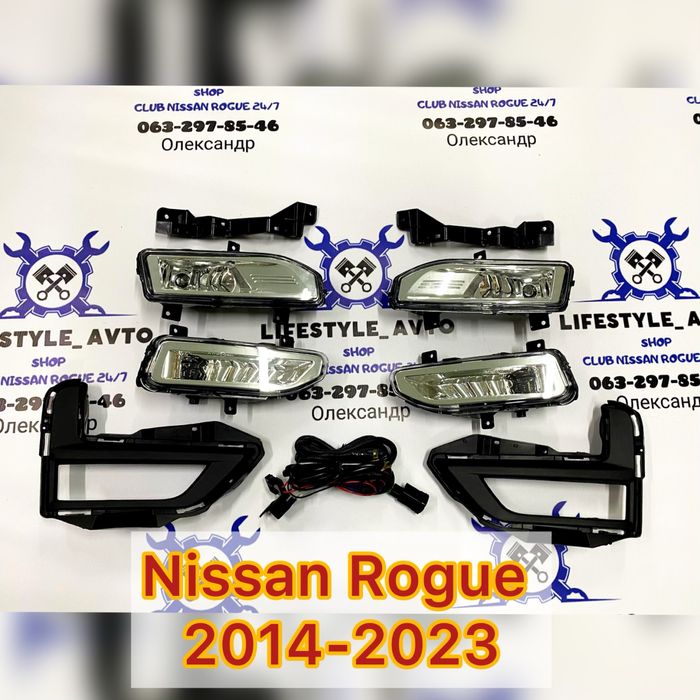 Противотуманки Nissan Rogue 2017 2018 2019 2020 Туманка левая туманка