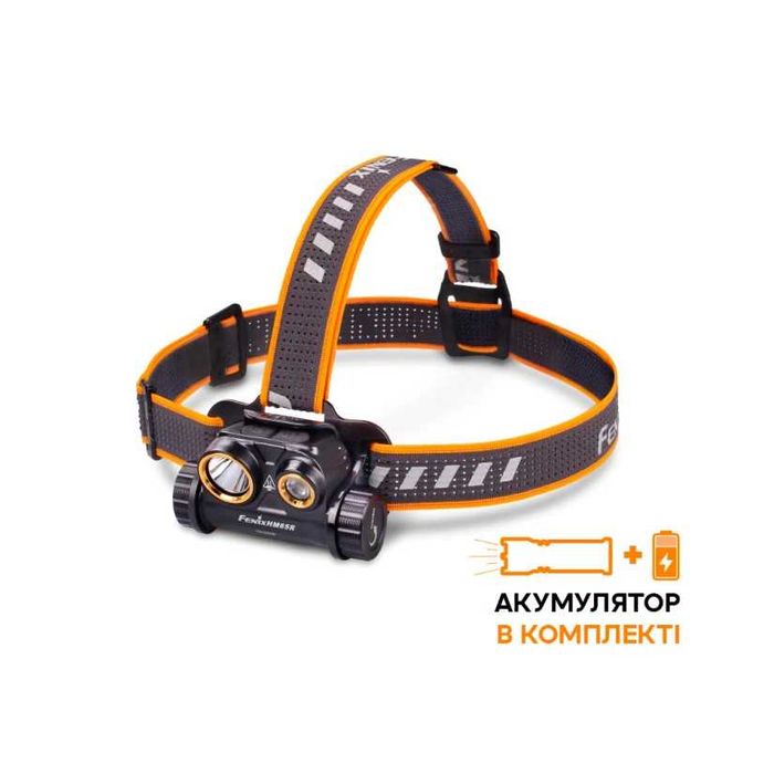 Fenix HM65R Raptor Налобний Ліхтар (1400 Люмен) ГАРАНТІЯ 5 РОКІВ!