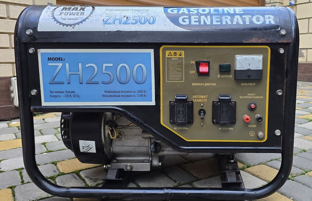 Генератор бензин 2 квт