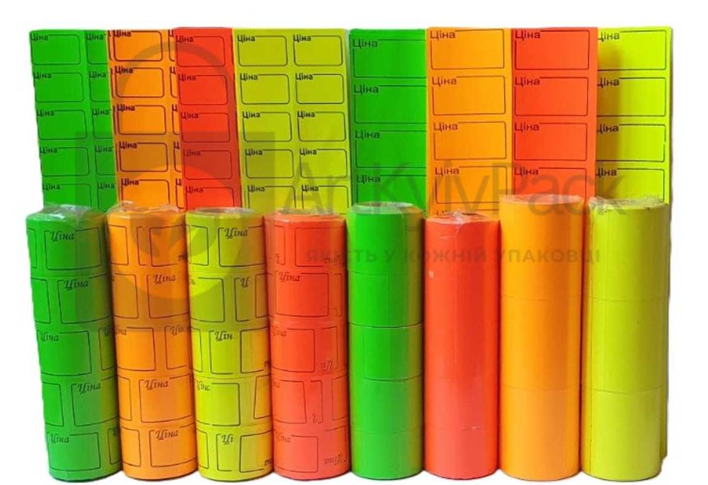 Накладні Накладные Товарні чеки Цінники Ценники Стікера Стикера