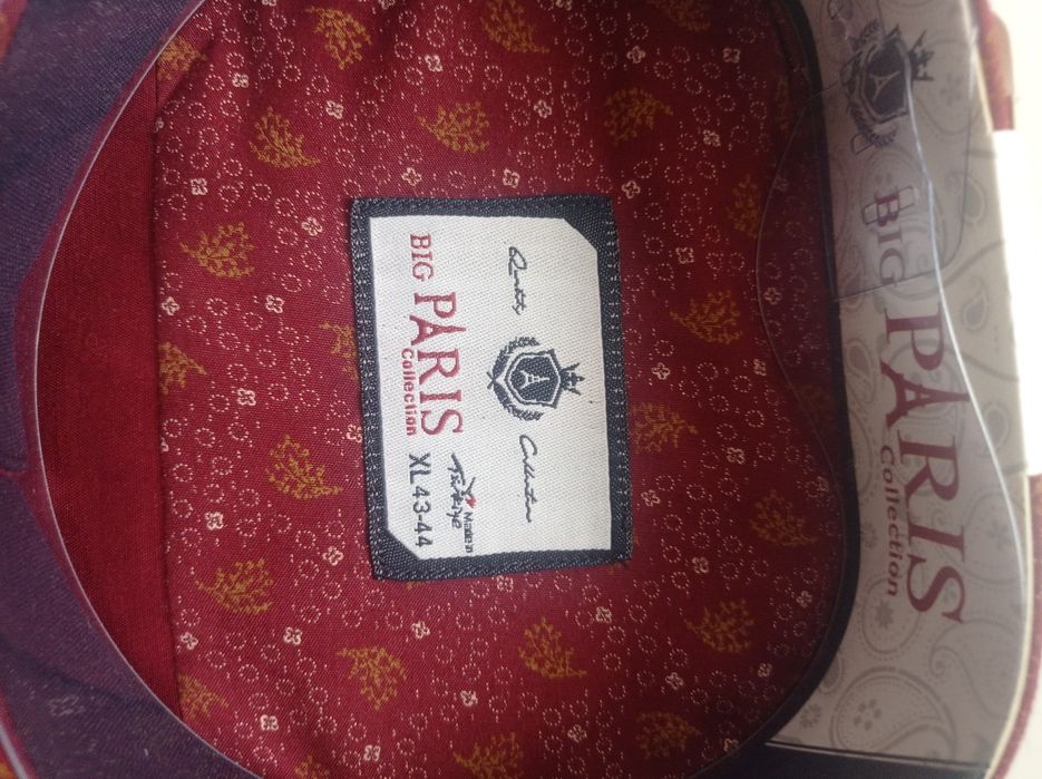 Сорочка чоловіча