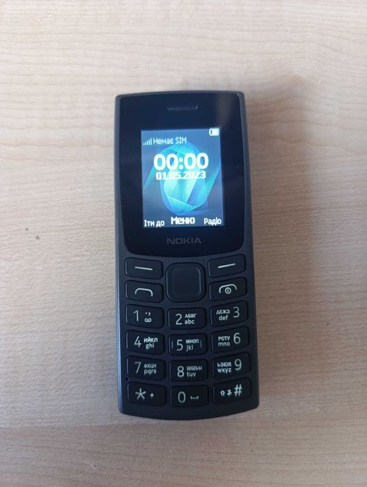 Мобільний телефон Nokia 105 SS TA-1569 Charcoal замена